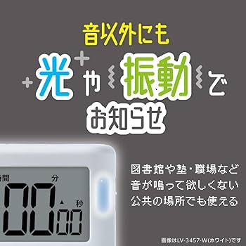 tomoさま、確認用 HD-11FLSKの製品詳細ページ | Vaimoシリーズ | マックス株式会社